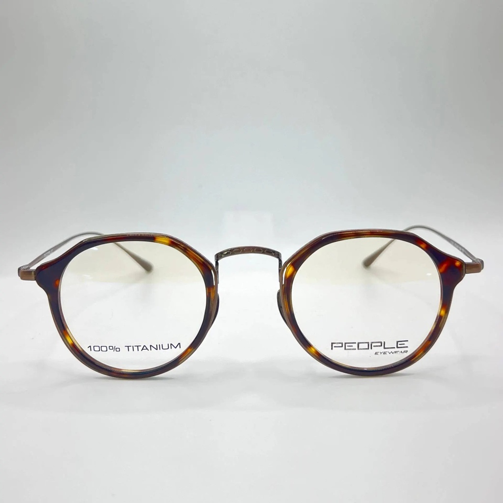 PEOPLE - UL1331 47-23-145 C800